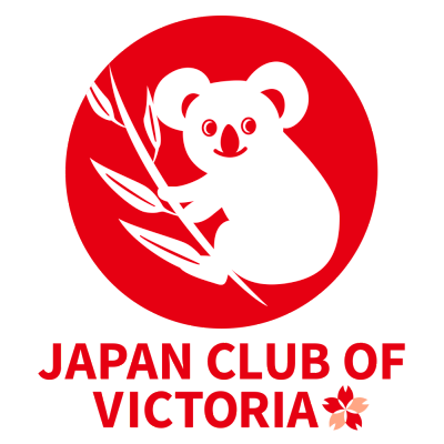 Japan Club of Victoria